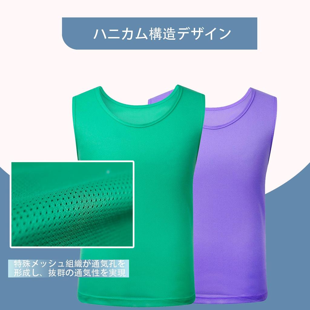 [TOEPODO] Adult Soccer Bibs, Plain, 6-Piece Set with Storage Bag, Junior Soccer Bibs, 10 Colors, Mesh, Breathable, Quick-Drying, Unisex, Suitable for