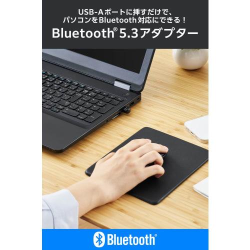 Elecom Bluetooth USB-Adapter Kompatibel mit Bluetooth 5.3, Kompakt, Bluetooth Low Energy-kompatibel, für Windows 11/10/8.1 LBT-UAN06C2/EC