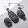 Оригінальний шкіряний чохол для ключів Mercedes для GLK300, GLA260, B-Class, C-Class, S-Class, AMG - Включає пряжку.