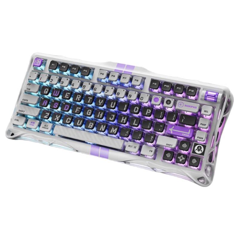 

Gravity Planet WA75 Magnetic Axis Gaming Keyboard