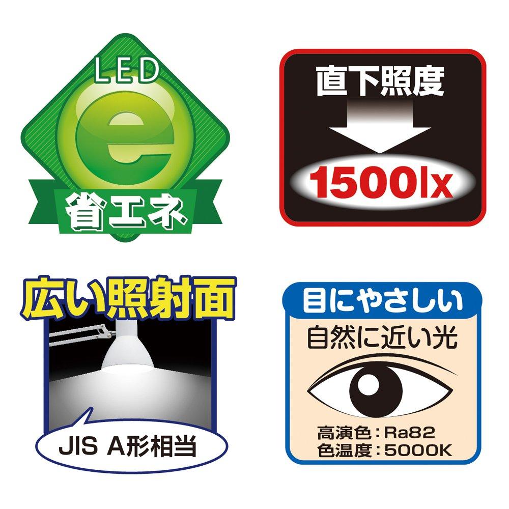 GENTOS Lumisus S81 LED Desk Light (500 Lumens) ABS White DK-S81CWH