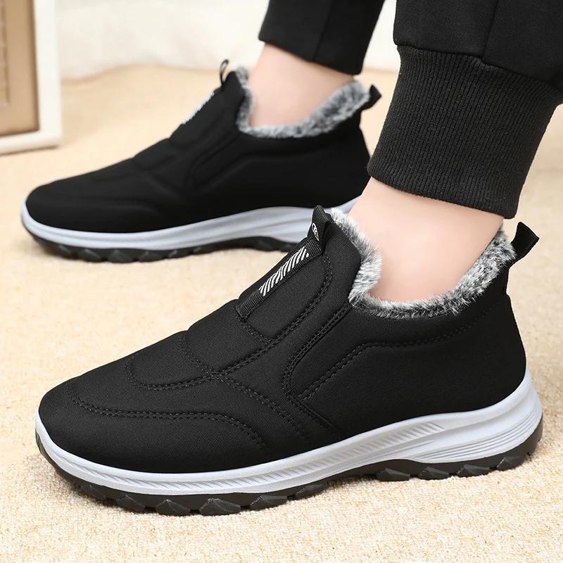 Classic Black Unisex Snow Boots Waterproof Winter Boots for Men & Women Anti-Slip Thermal Plush Lined Ankle Boots Outdoor Hiking