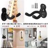 Gitarrenständer Gitarre Wandmontage Gitarrenhalter Gitarrenständer für Wandmontage Aufhänger Gitarrenständer Wandmontage Gitarrenständer für Bass Schrauben Inkl.