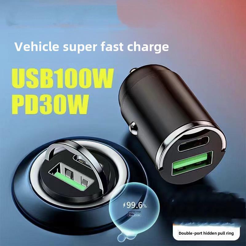 

Мини-зарядное устройство для автомобиля с функцией быстрой зарядки - USB-Type C, незаметное, небольшого размера, трансформируется из прикуривателя в 3 порта для мобильных телефонов. Round Head