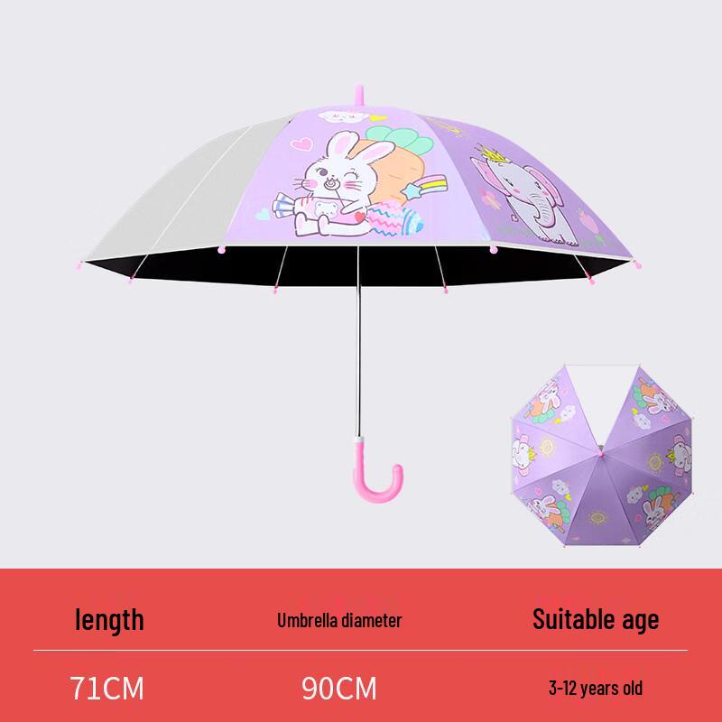 Nanjiao Semi-Automatic Lightweight Cartoon Kids Umbrella