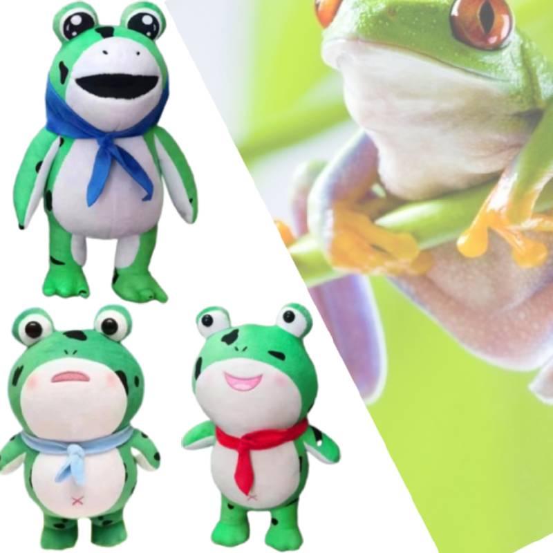 Entzückendes Kurzplüsch Frosch Stofftier Lustiger Ausdruck Plüschtier