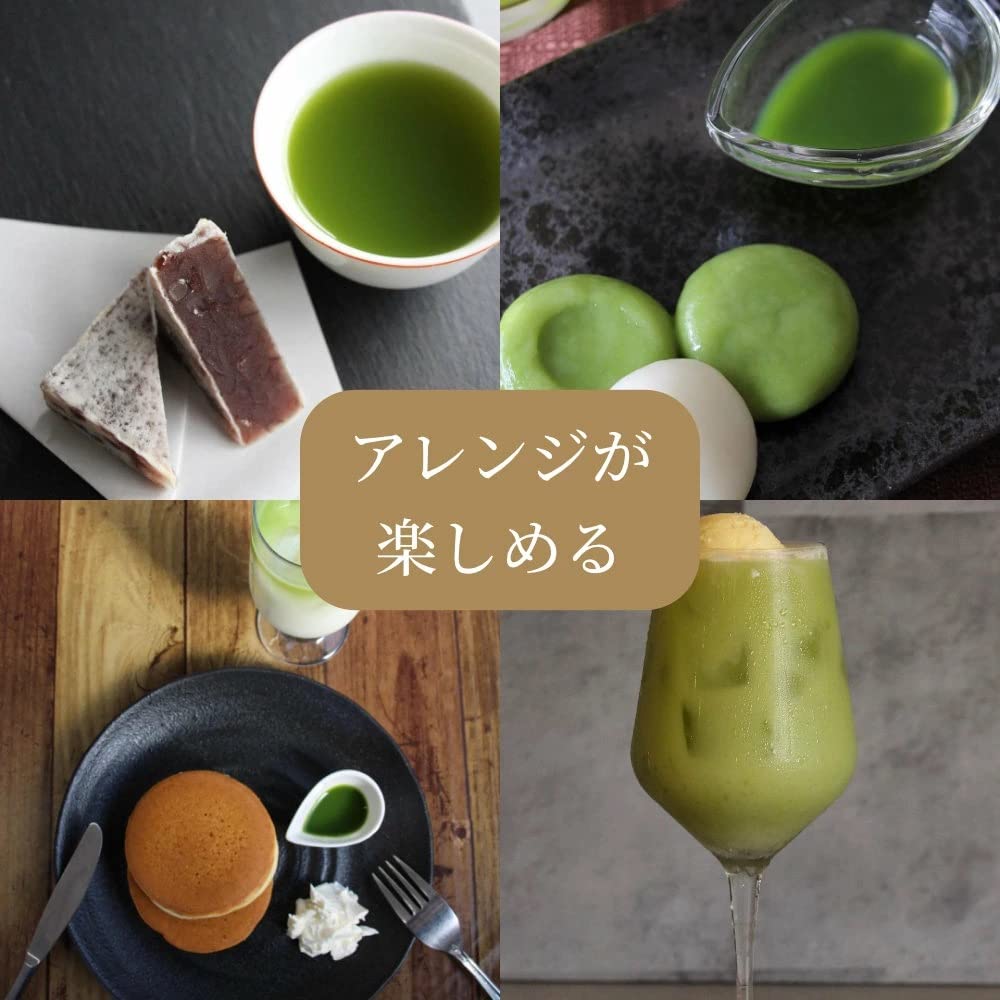 Fuji no Kiwami Yucha Uguisuzuki Matcha, 200ml (50 cups), Caffeine-Free, Additive-Free, Artificially Free, Shizuoka-Grown Concentrated Tea, Premium