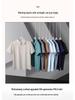 Men's Summer Seamless Ice Silk Polo: Breathable Business Casual Short Sleeve Shirt with Turn-Down Collar