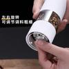1PC Pepper Grinder Artifact Fried Steak Seasoning Jar Black Pepper Grinder Electric Sea Salt Mill