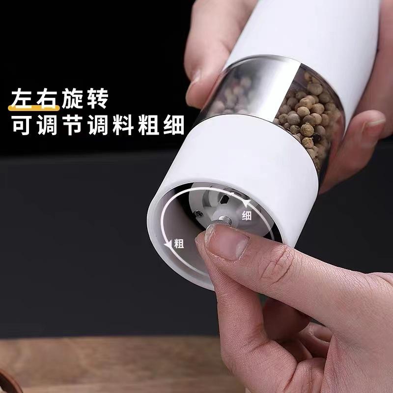 1PC Pepper Grinder Artifact Fried Steak Seasoning Jar Black Pepper Grinder Electric Sea Salt Mill