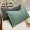 100% Cotton Brushed Pillowcase Super Soft Cozy Wrinkle And Fade Resistant With Envelope Closure
