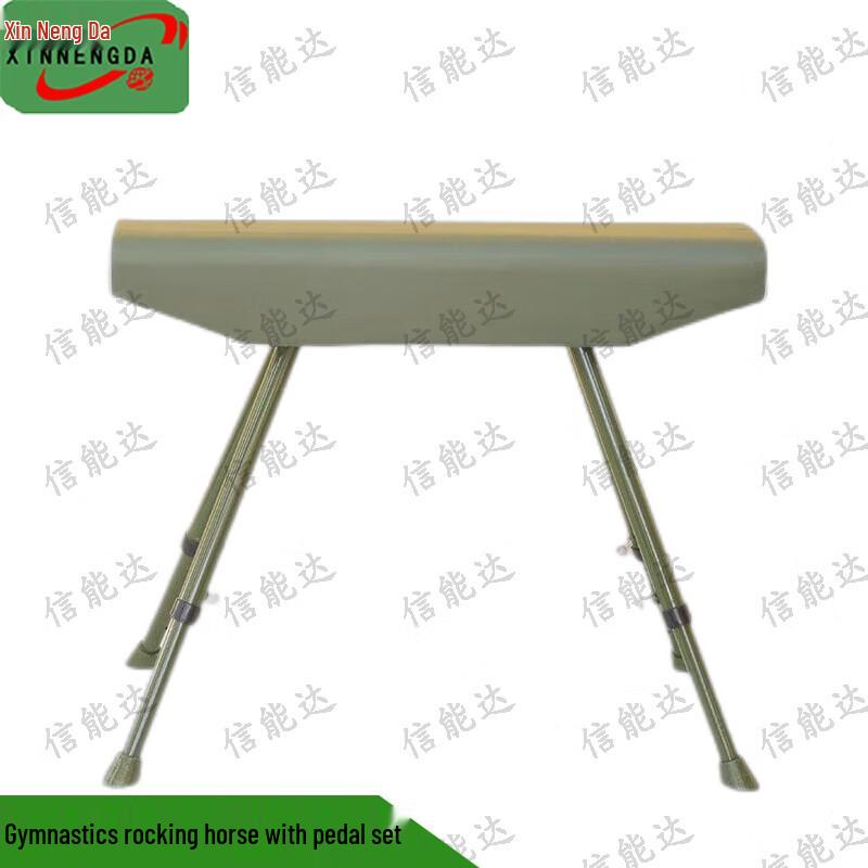 Xinnengda Gymnastics Vaulting Horse and Six-Spring Springboard Set