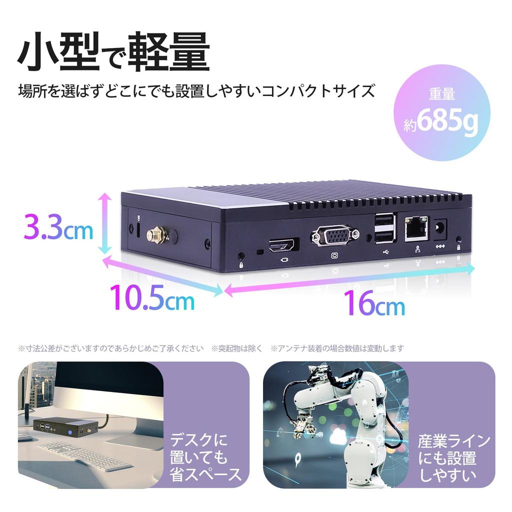 Skynew Lüfterloser Mini-PC mit AMD 8GB 128GB Windows COM Watch Seriell Kompakt und für Industrieeinsatz M2S+ A4-6400T, DDR3L, SSD, 10, Port, Dog,