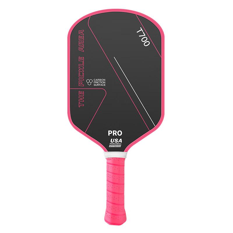 Yixing Sports T700 Carbon Fiber 16mm Pickleball Paddle
