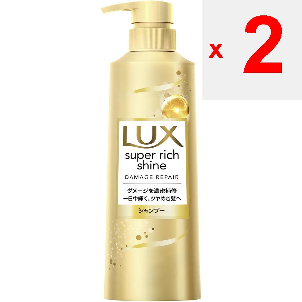 UNILEVER Lux Damage Repair Shampoo Main Body 400g Shampoo/conditioner (damage Care) Apply an Appropriate Amount To Hands and Lather Thoroughly Before