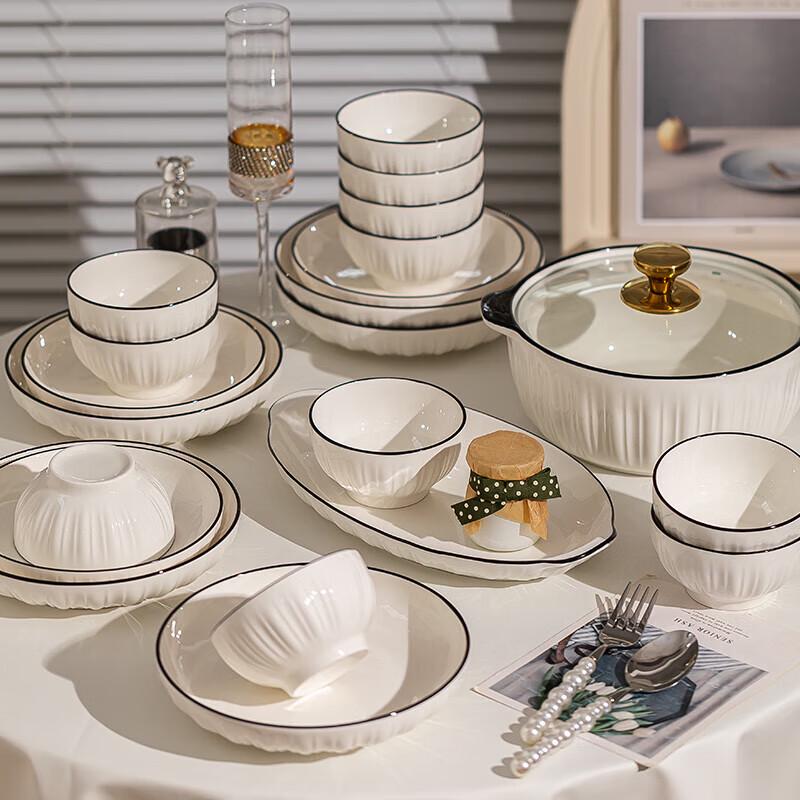 ZISIZ Minimalistisches 20-teiliges Keramik-Geschirrset