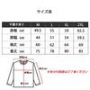 T-shirt Lourd Long Shaka Manches Longues Long Grand Big Street Noir [Shaka Wear], Épais, Porter, Uni, 7,5 oz, T-shirt Homme, T-shirt, Taille, Taille,