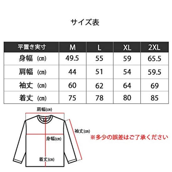 T-shirt Lourd Long Shaka Manches Longues Long Grand Big Street Noir [Shaka Wear], Épais, Porter, Uni, 7,5 oz, T-shirt Homme, T-shirt, Taille, Taille,