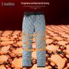 Snow Flying Men's Outdoor Waterproof Down Pants