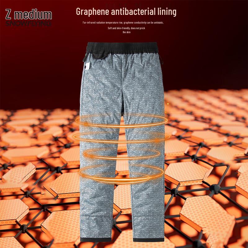 Snow Flying Men's Outdoor Waterproof Down Pants