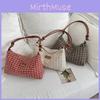 Stylish Small Square Bag For Women Chic Casual Crossbody With Unique Weave Design