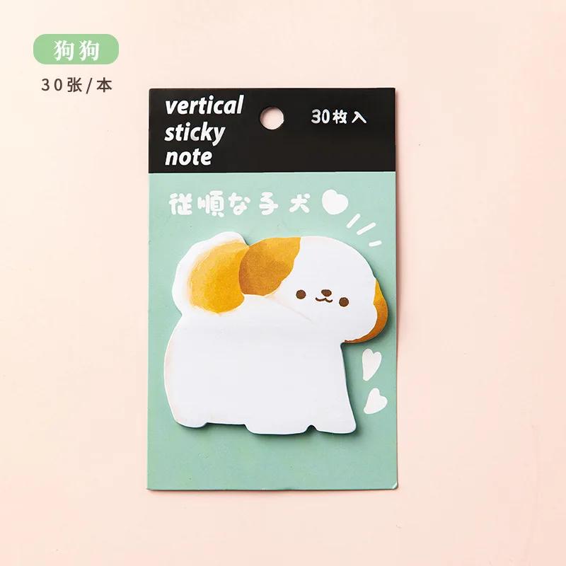 Memory Bread Series Convenient Notes Creative and Beautiful Notes Memo N Times Ins Style High-end Note Paper Stationery Supplies