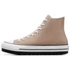 Chuck Taylor All Star Wysokie płócienne buty Unisex Brązowe A10189C