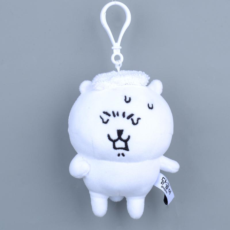 Bear Little Happily Drinks Tea Eats Noodles Steams Sweat Cartoon Plush Pendant