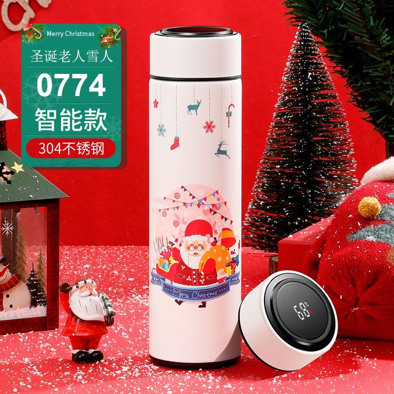 Christmas-themed Insulated Cups, Stainless Steel Water Cups with High Appearance Standards, Christmas Gifts for Boys and Girls