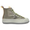 Bosey Mc High 'Metallic Vis - Grey Silver' 169528C