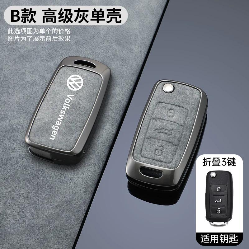 

VW GTI GOLF 2026 Hot For VW VOLKSWAGEN Zinc Alloy Leather Car Remote Key Case Cover Protector Holder Shell Fob For VW Volkswagen