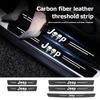 AGB1 Car Interior Door Sill Strip Carbon Anti-Scratch Protector Sticker For Compass Renegade Cherokee Wrangler JK Patriot