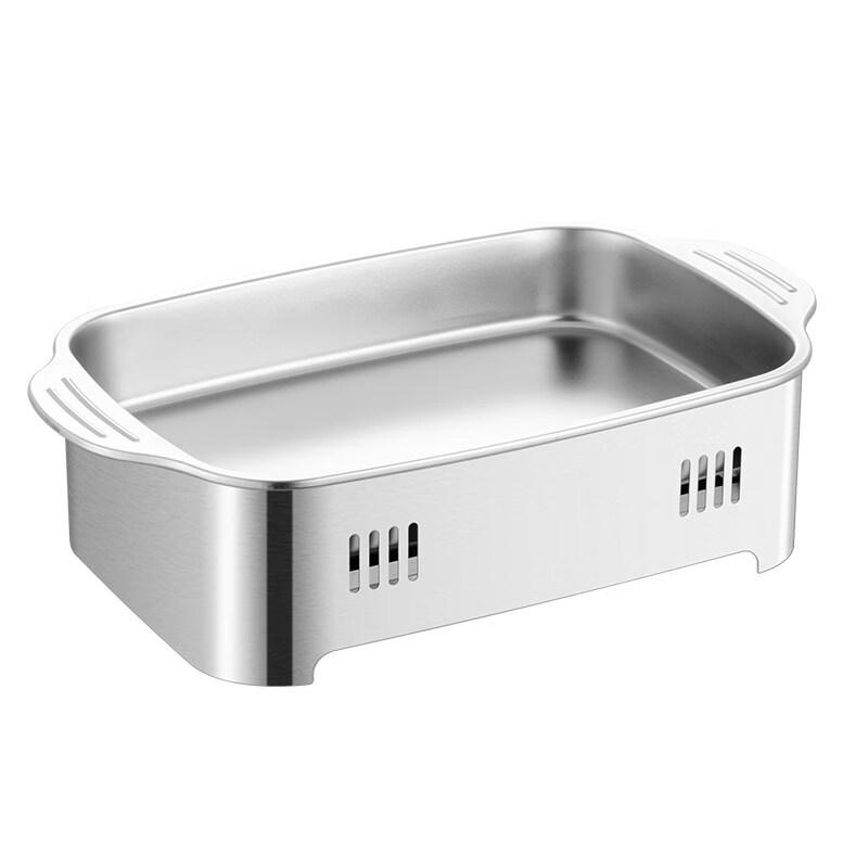 Stainless Steel Roast Fish Pan