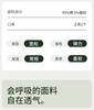 Xuan Liang Sleepwear Women's Summer Pure Cotton Short Sleeved Shorts New Casual Simple White Large Home Furnishing Set
