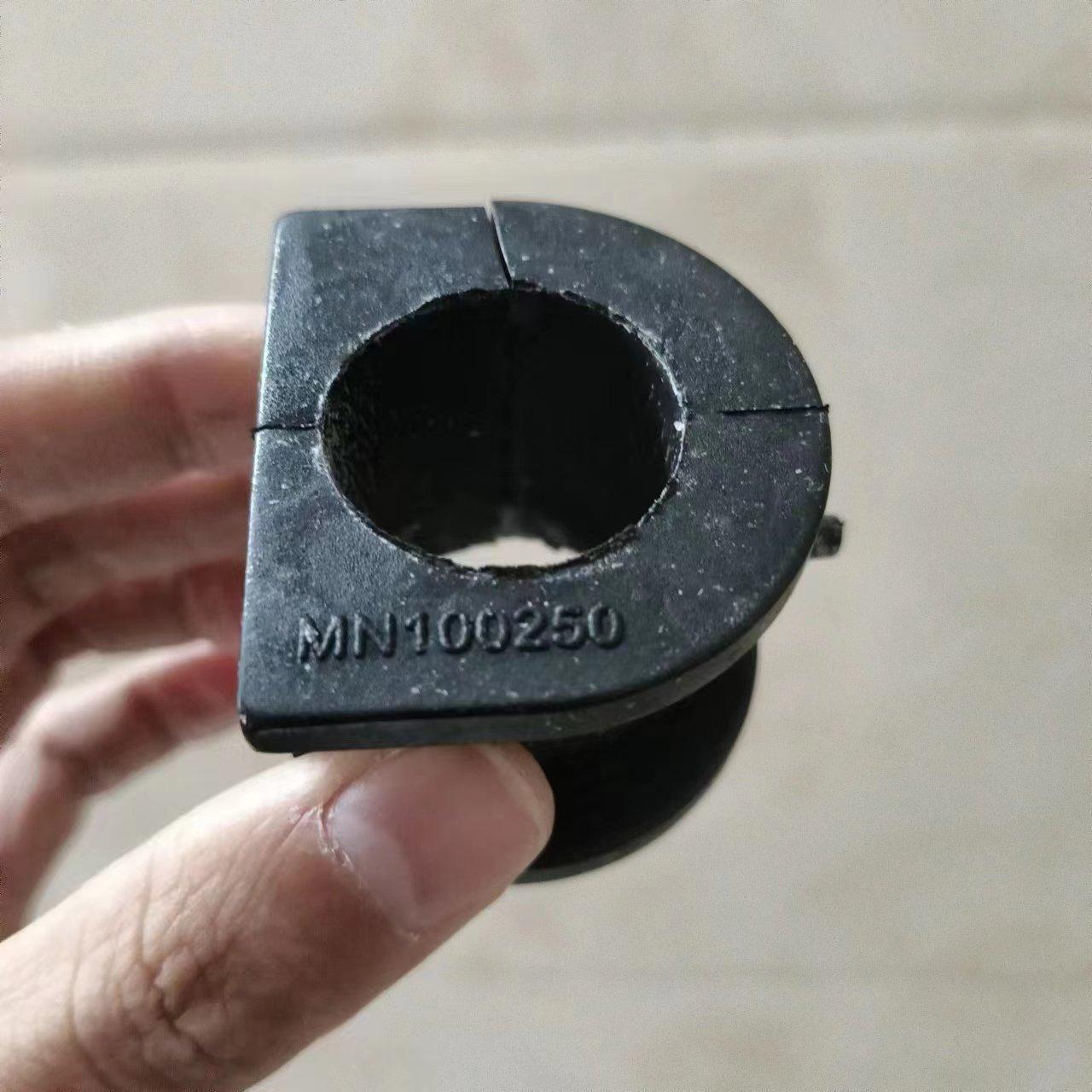 Front Suspension Stabilizer Bushing For Mitsubishi Lancer Airtrek Outlander MN100250 1PC