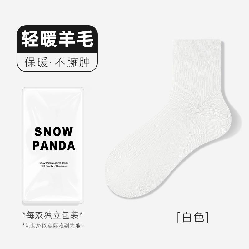 Wool Socks Women'S Fleece Thickened Floor Socks Warm Sleeping Tube Socks Versatile Stacking Socks Solid Color Women'S Socks