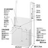 Yamazaki Sink Door All-in-One Kitchen Tool Holder White, Approx. W24 X D11.7 X H43.5-57cm, Tower. Knife and Cutting Board Storage,