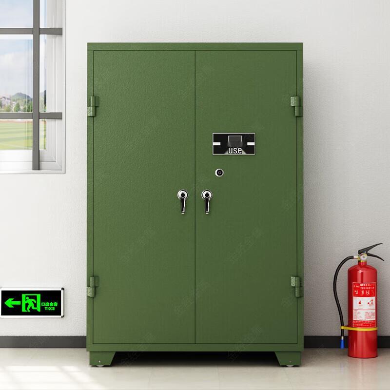 Jinyun Military Green Controlled Security Cabinet