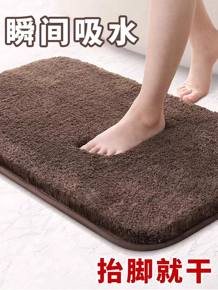 Japanese-Style Bathroom Floor Mat, Absorbent Door Mat, Quick-Dry Foot Mat, Non-Slip Toilet Carpet, Restroom Mat