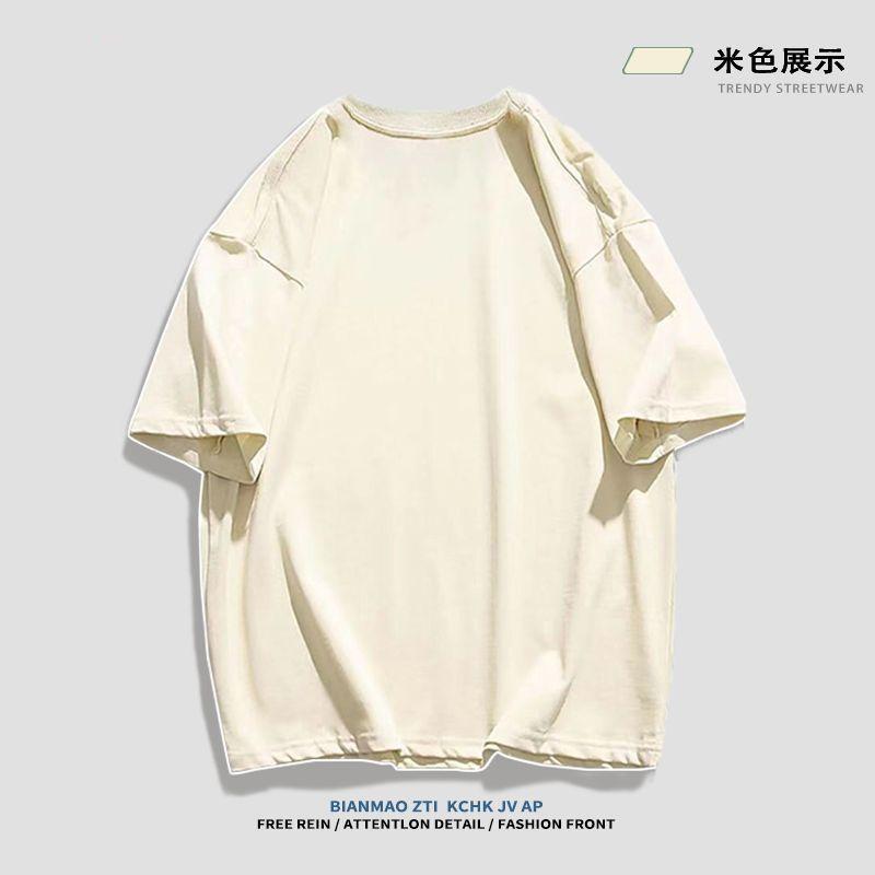 

Summer Men s Plain Cotton T Shirt Loose Fit Casual Short Sleeve Top S бежевий