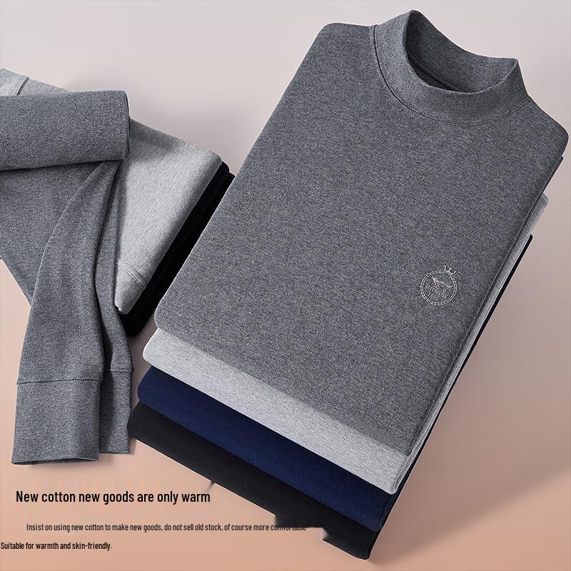 SEPTWOLVES Men's Pure Cotton Mock Neck Thermal Underwear Set