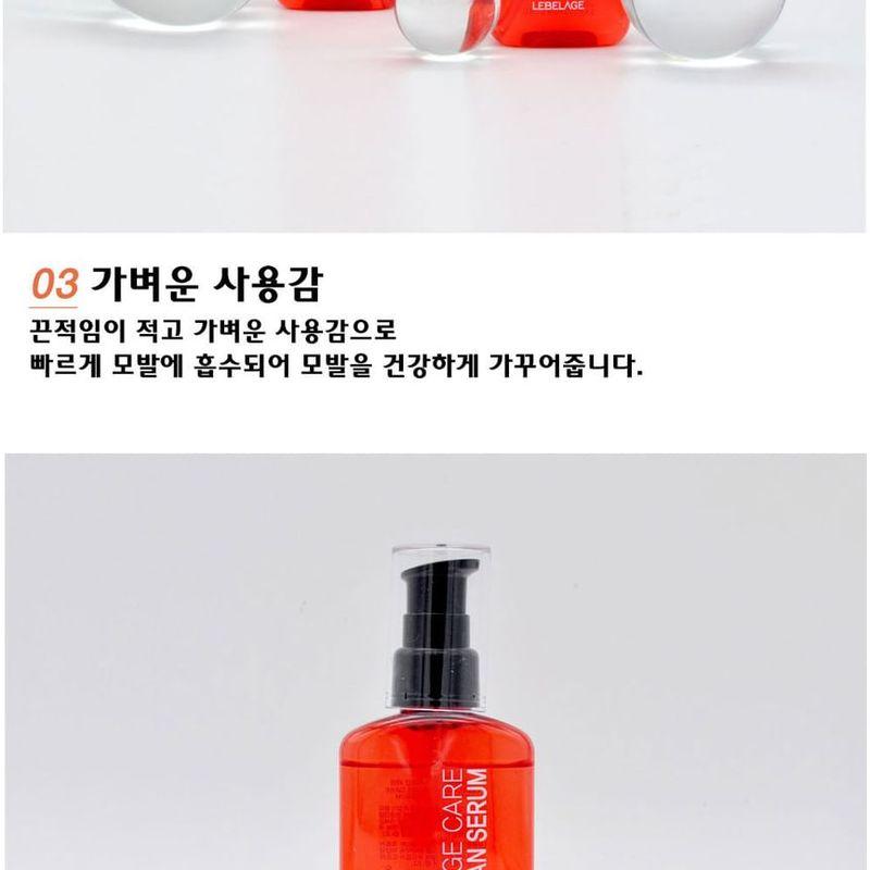LEBELAGE - Damage Care Hair Argan Serum