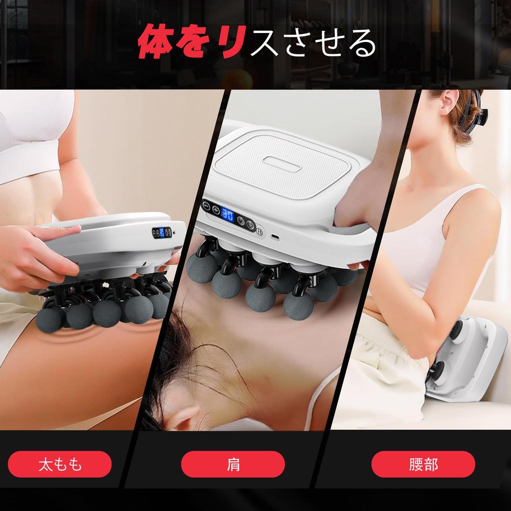 Mocasa Myofaszien-Release-Pistole für Muskeln Enthält 16 30 Leistungsstarke Vibration 9 Perfekt zur Linderung steifer Schultern und zur Erfrischung des Ganzen Leise und