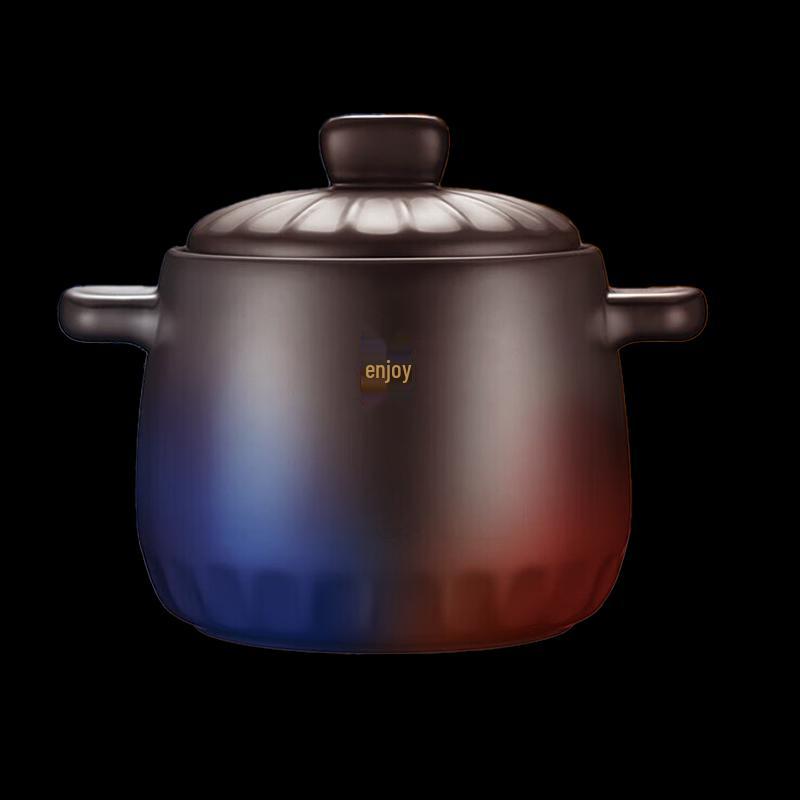 Supor 2.5L Shallow Soup Pot