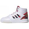 Drop Step 'Chinese New Year' (Unisex) Footwear White / Gold Metallic / Core Black Skateboard Shoes FW5326
