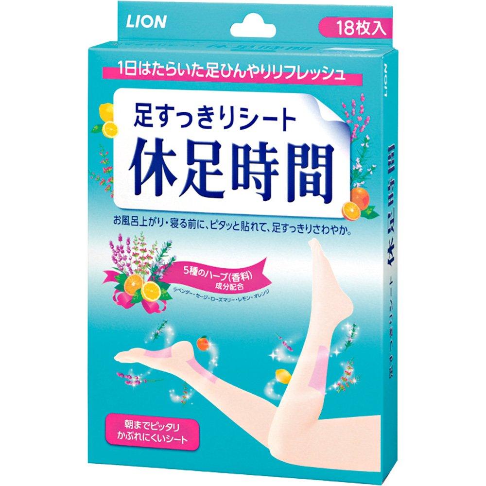 Lion Kyusoku Jikan Pink 18-sheet (x 1) розовый