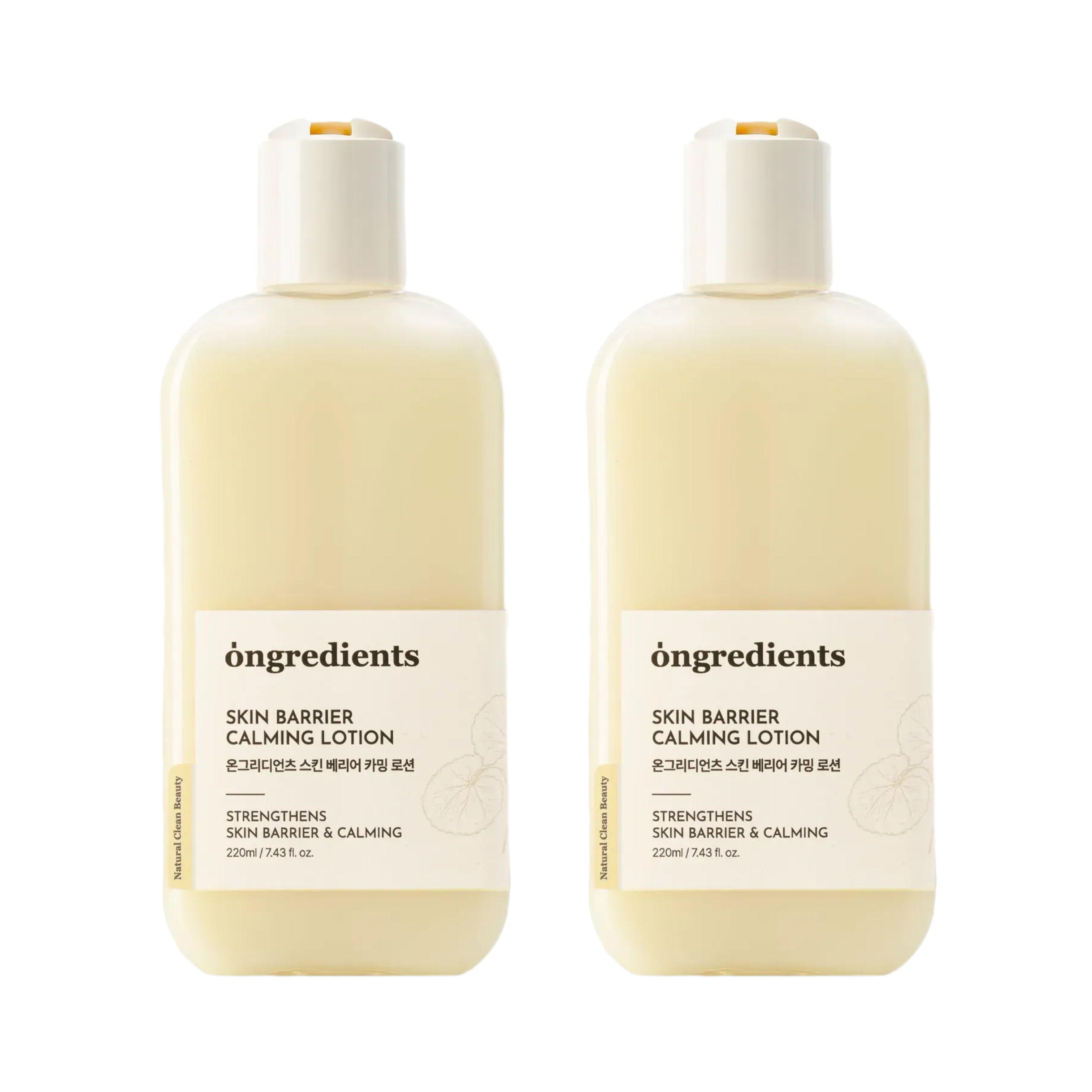 Ongredients Skin Barrier Calming Lotion 220ml x 2