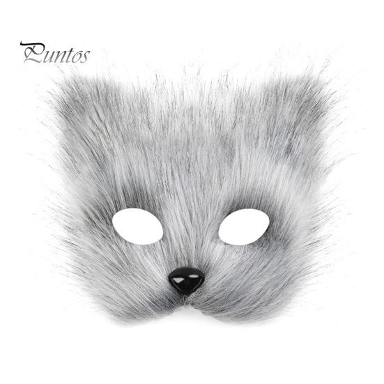 Fluffy Cat Ear Headband Plush Fox Cosplay Mask, Tail, Costumes Props, Fuzzy Halloween Beast Girl Outfit Mask for Costume Party Anime Convention
