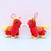 Mini Plush Toy Claw Machine Keychain Charms