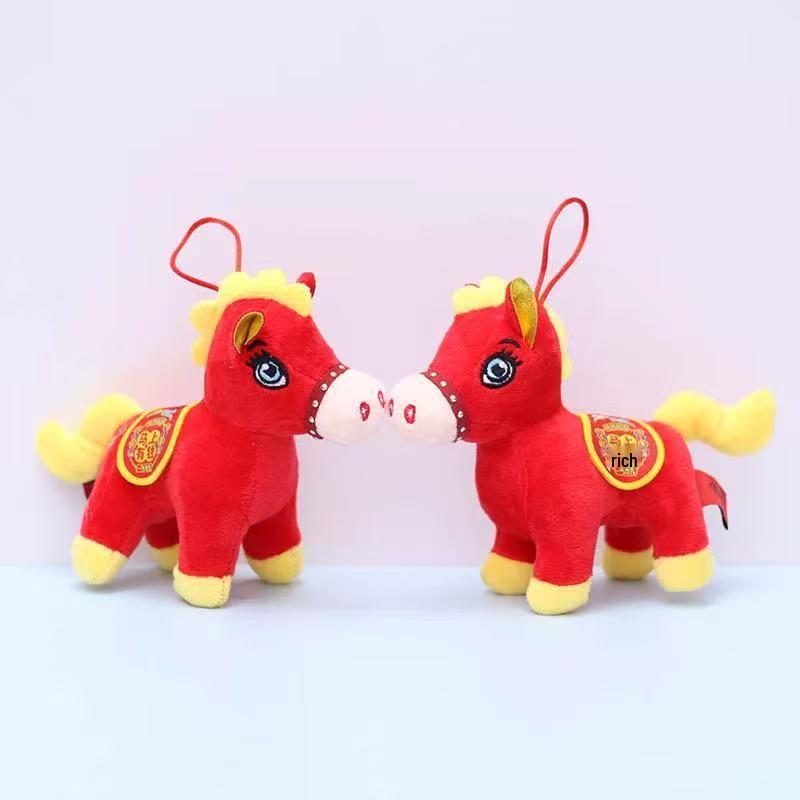 Mini Plush Toy Claw Machine Keychain Charms